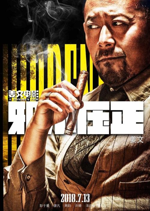 办大专假证需多少钱